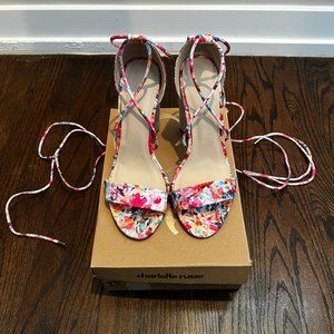 Strappy Multi-Color Heeled Sandals